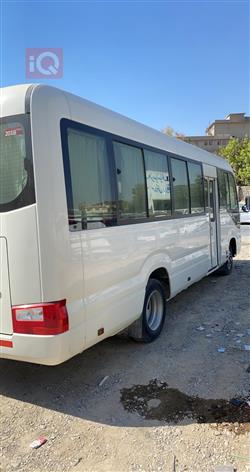 تويوتا كوستر